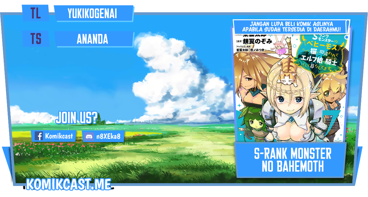 S-Rank Monster no Behemoth Dakedo, Neko to Machigawarete Erufu Musume no Kishi (Pet) Toshite Kurashitemasu Chapter 47 Gambar 1